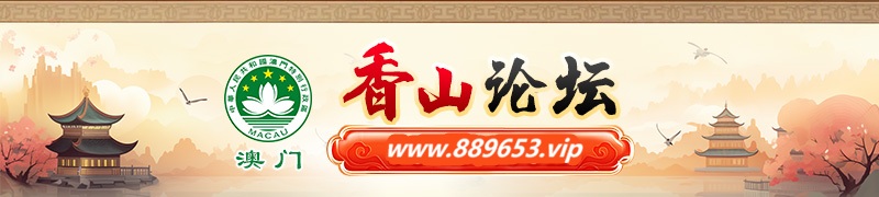 轮播图1